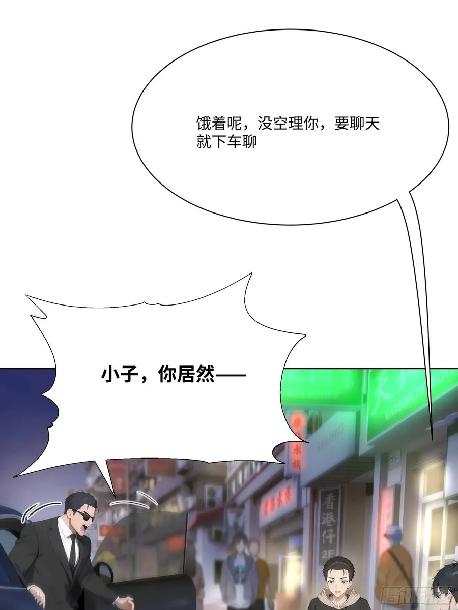 15 做局50