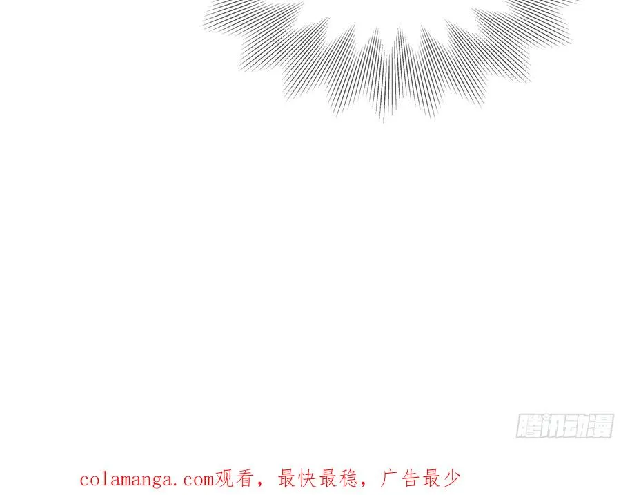 09 云海四熊76