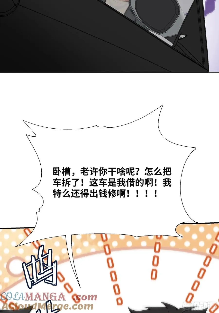 11 好兄弟，讲义气！60