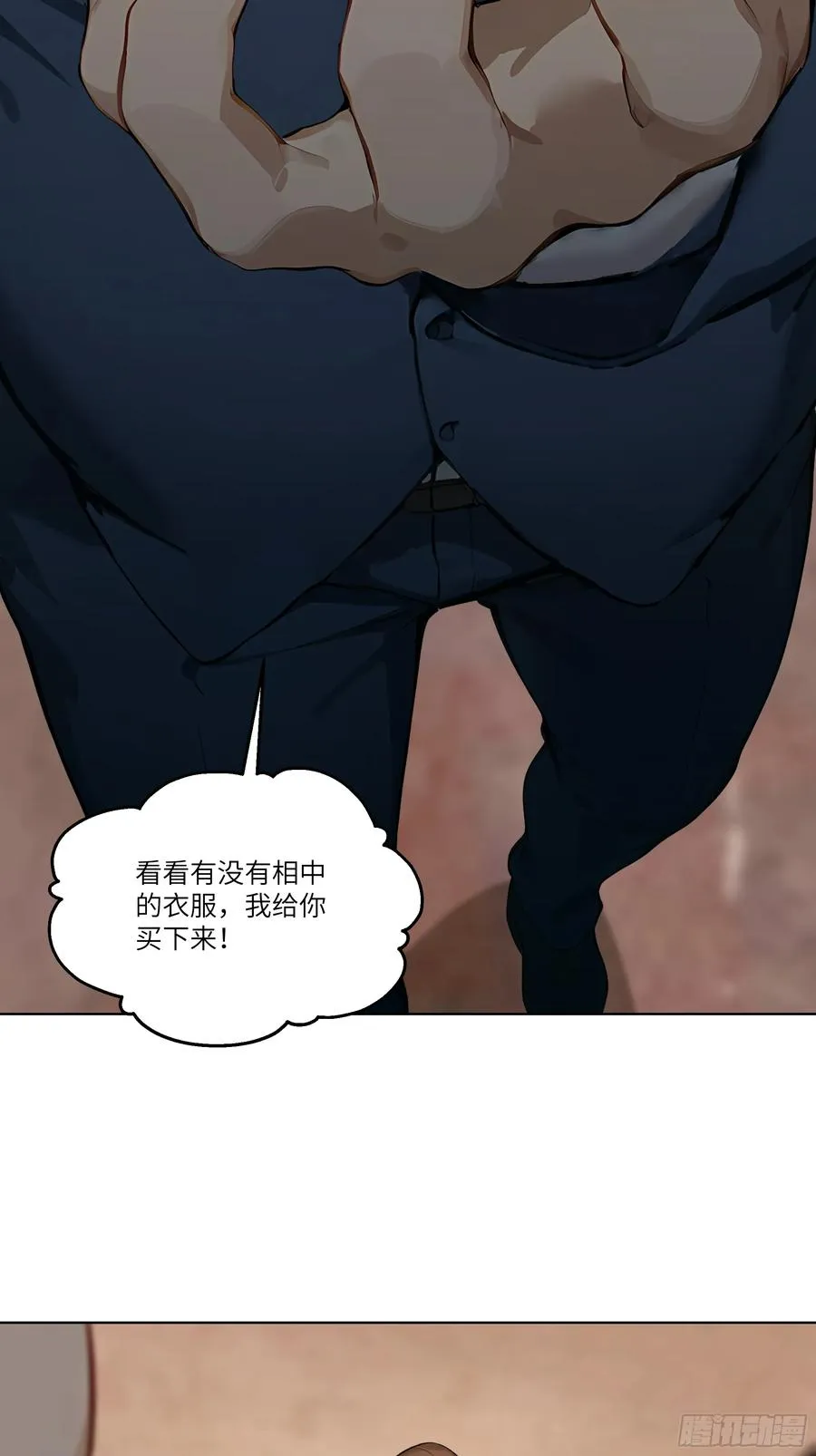 02 这才叫有钱人49