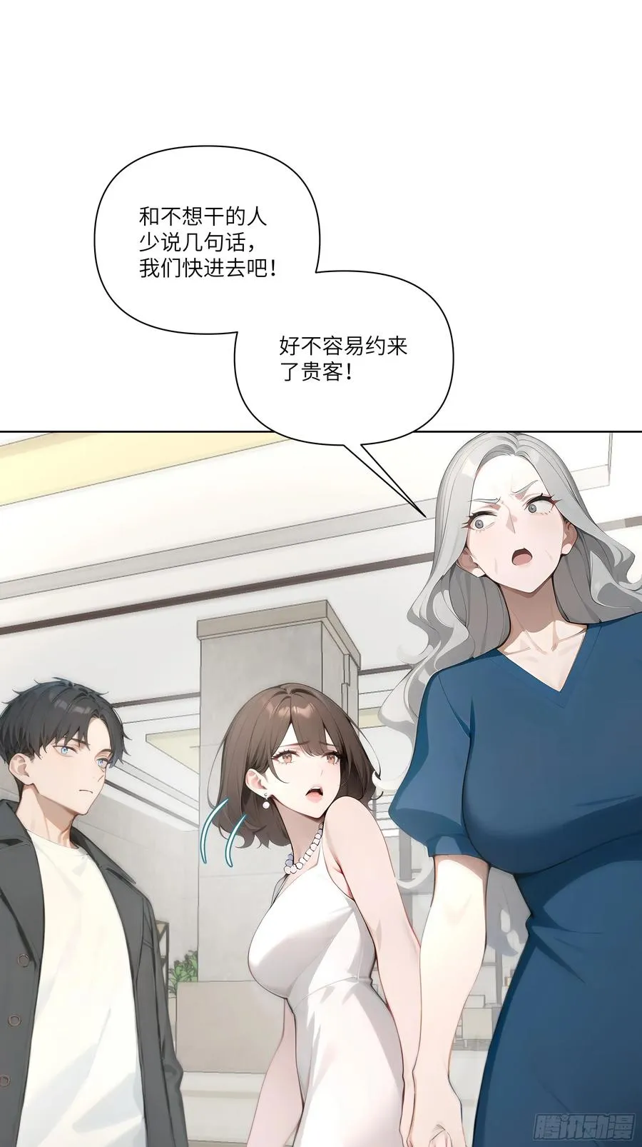09 云海四熊8