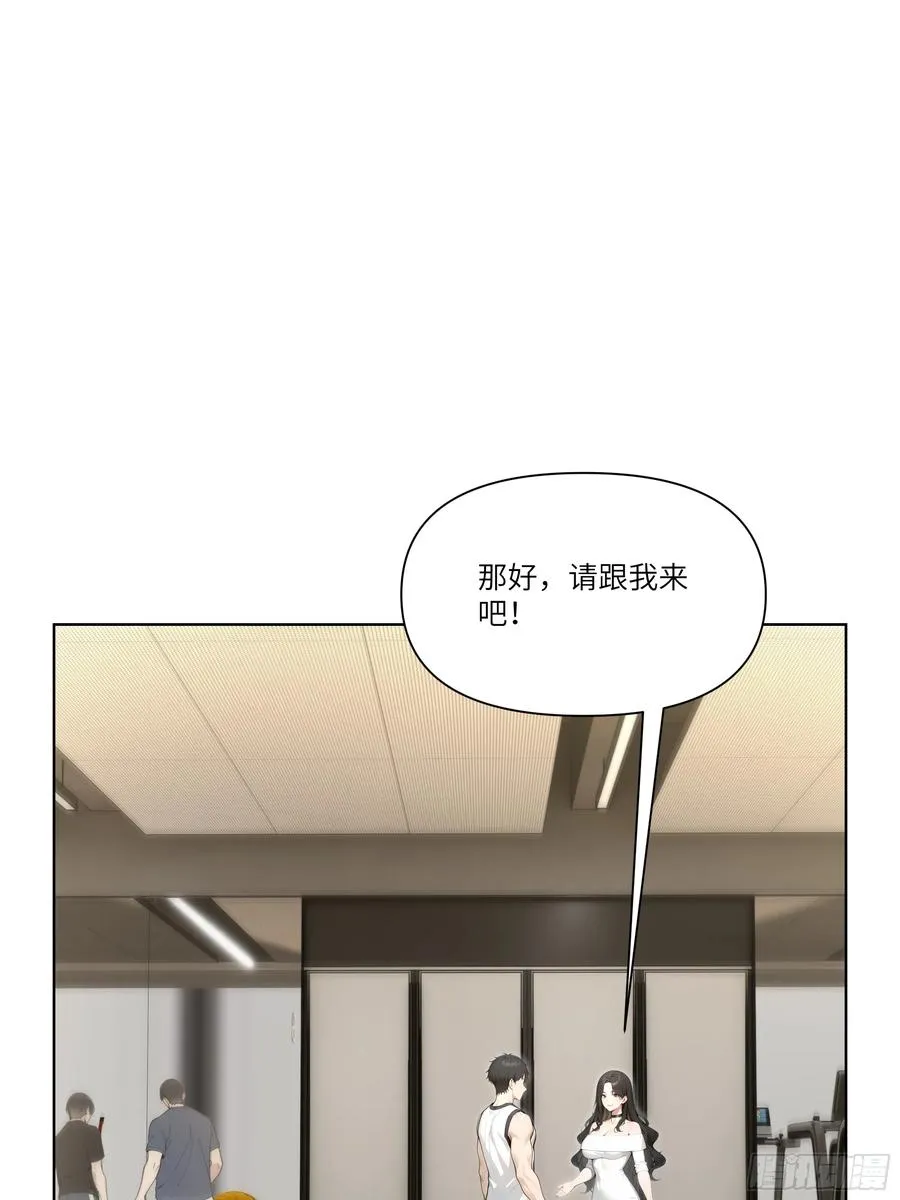 07 五毛的大单！31