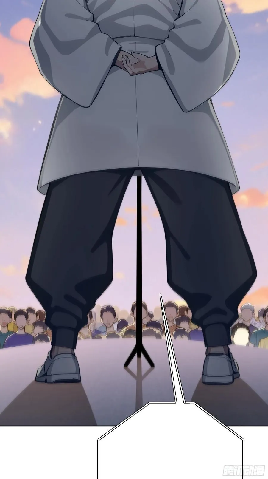 14 气功大师？17