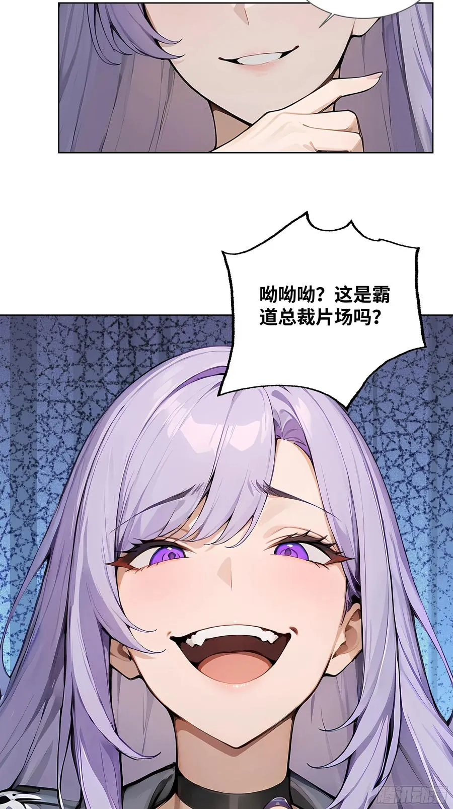 02 这才叫有钱人64