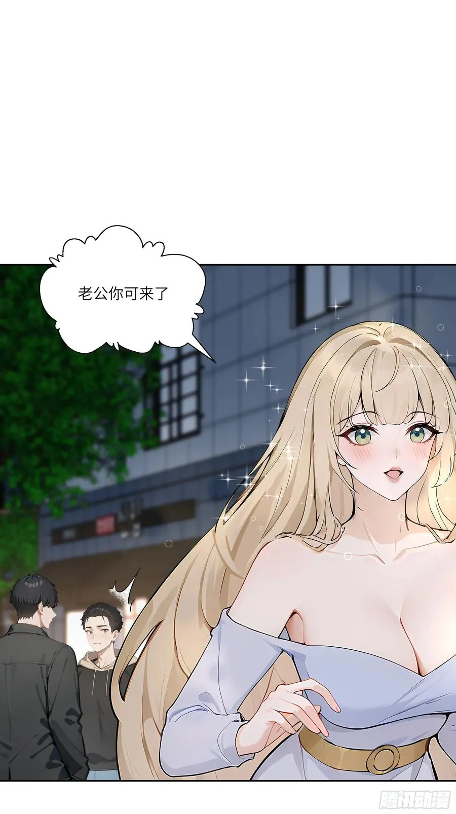 05 密谋67