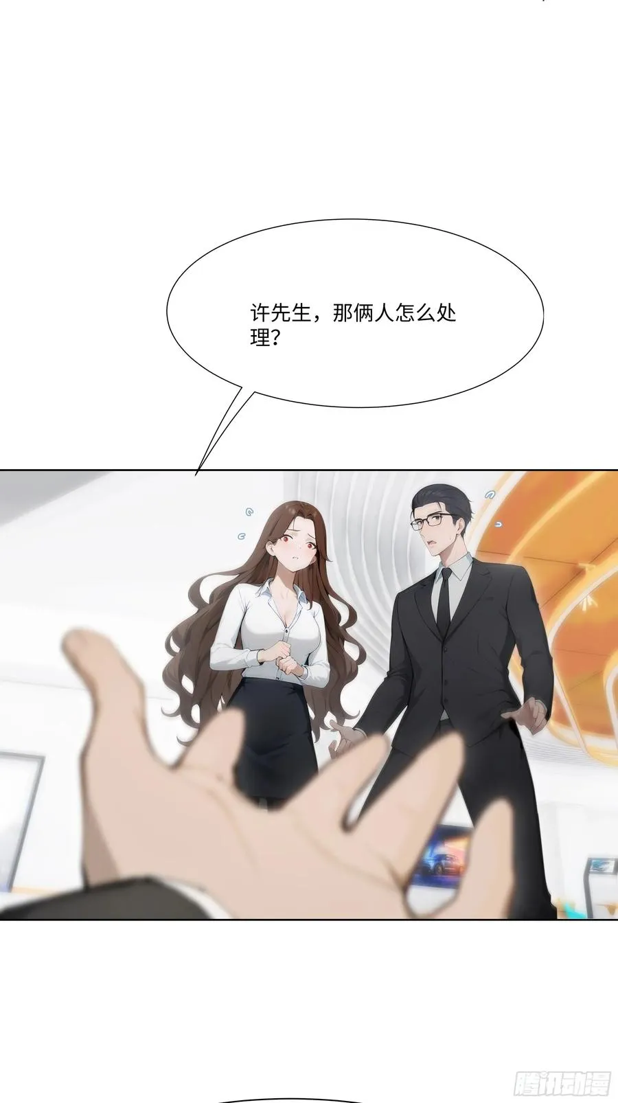 13 惹你一次，我打一次！35