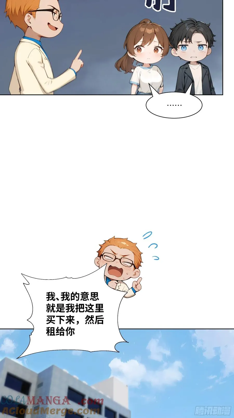 20 竞高价者得！48