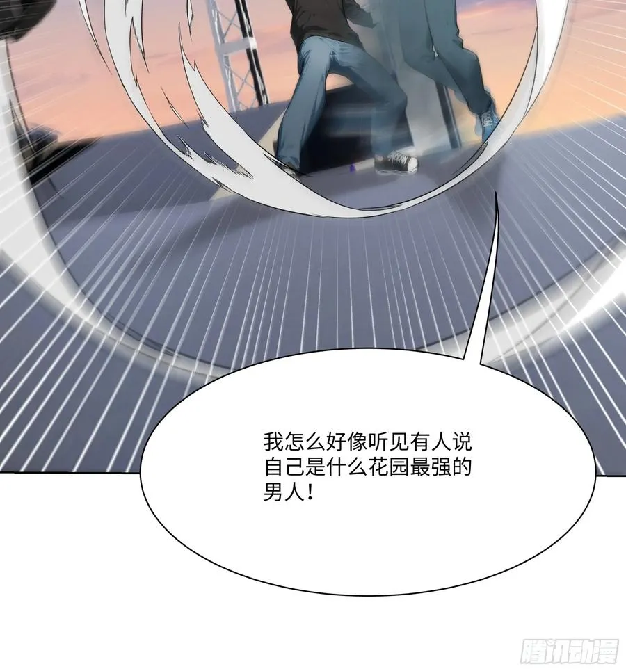 15 做局13
