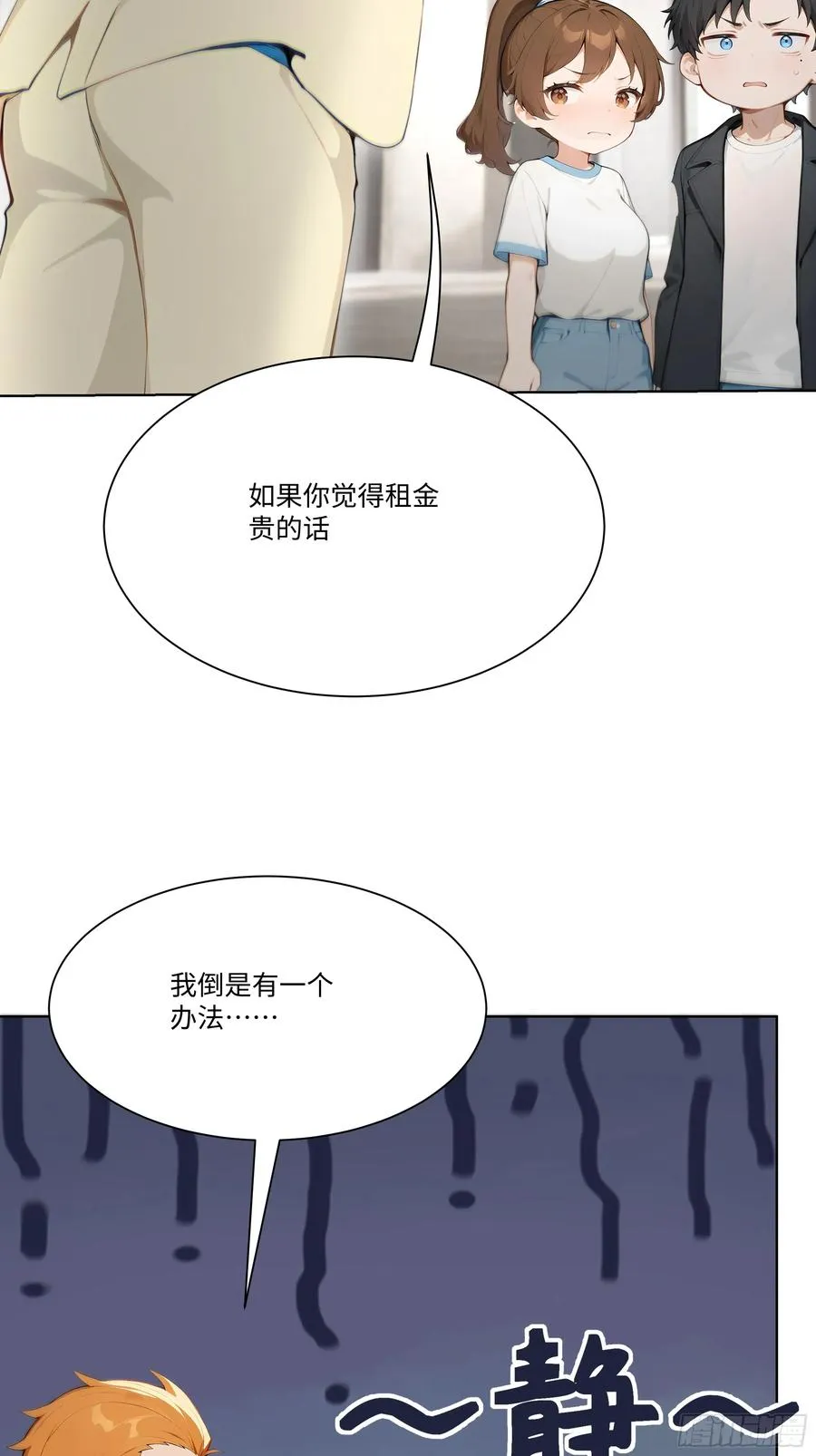 20 竞高价者得！47
