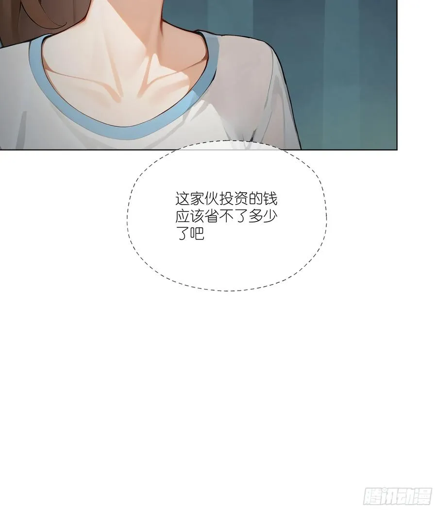 04 我只是一般有钱!65
