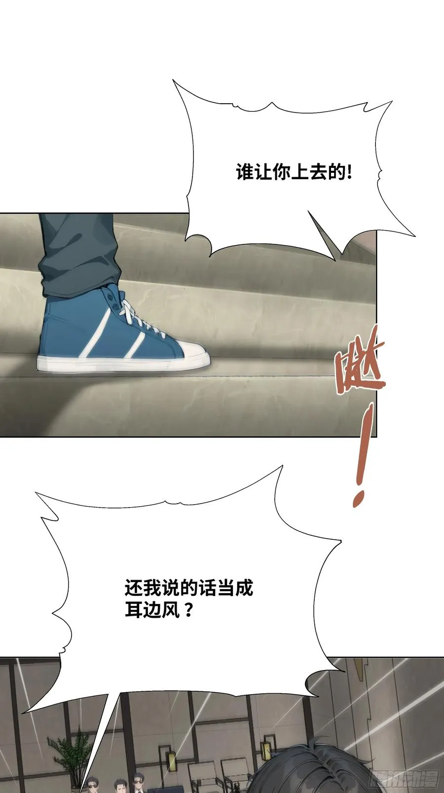 09 云海四熊32