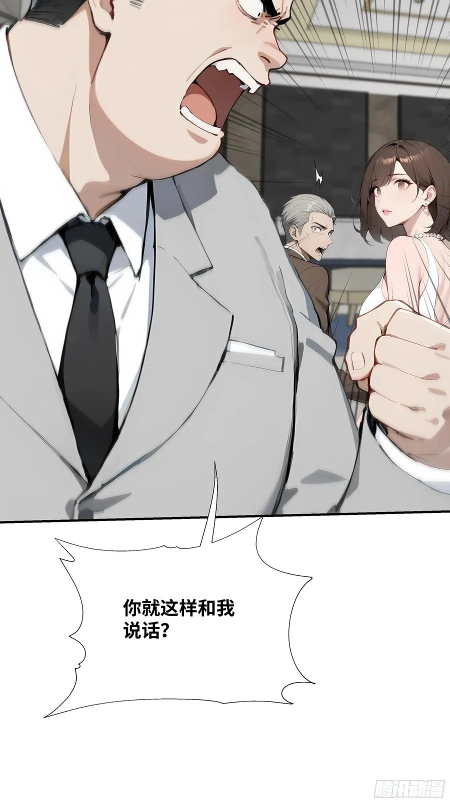 09 云海四熊28