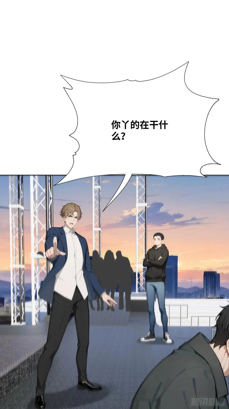 14 气功大师？56