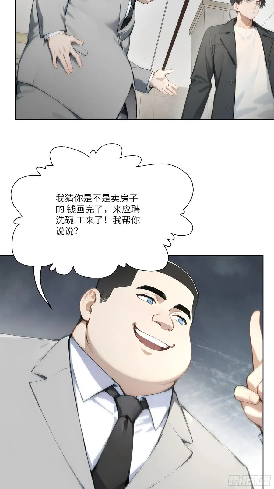 09 云海四熊10