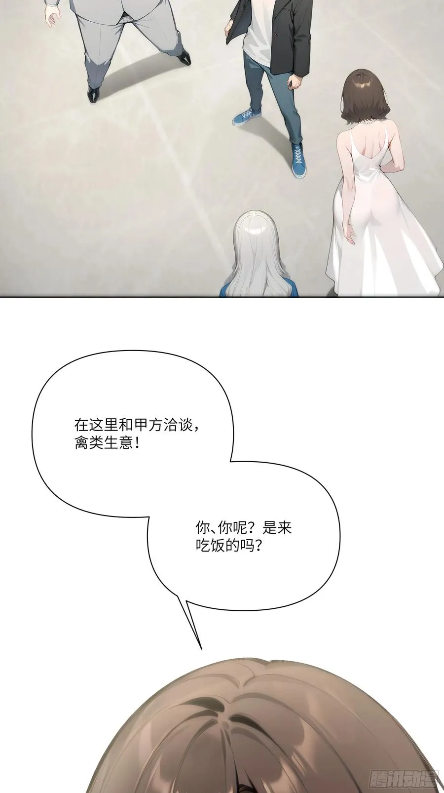 09 云海四熊4