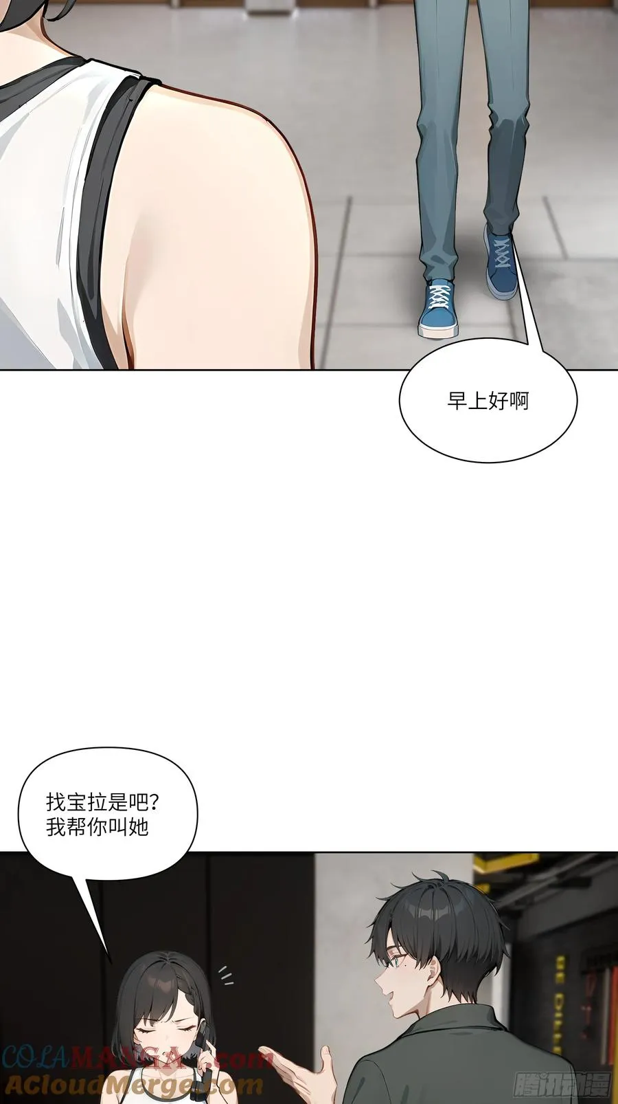 06 技能点升级60