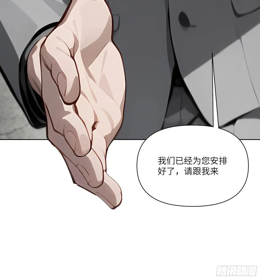 09 云海四熊49
