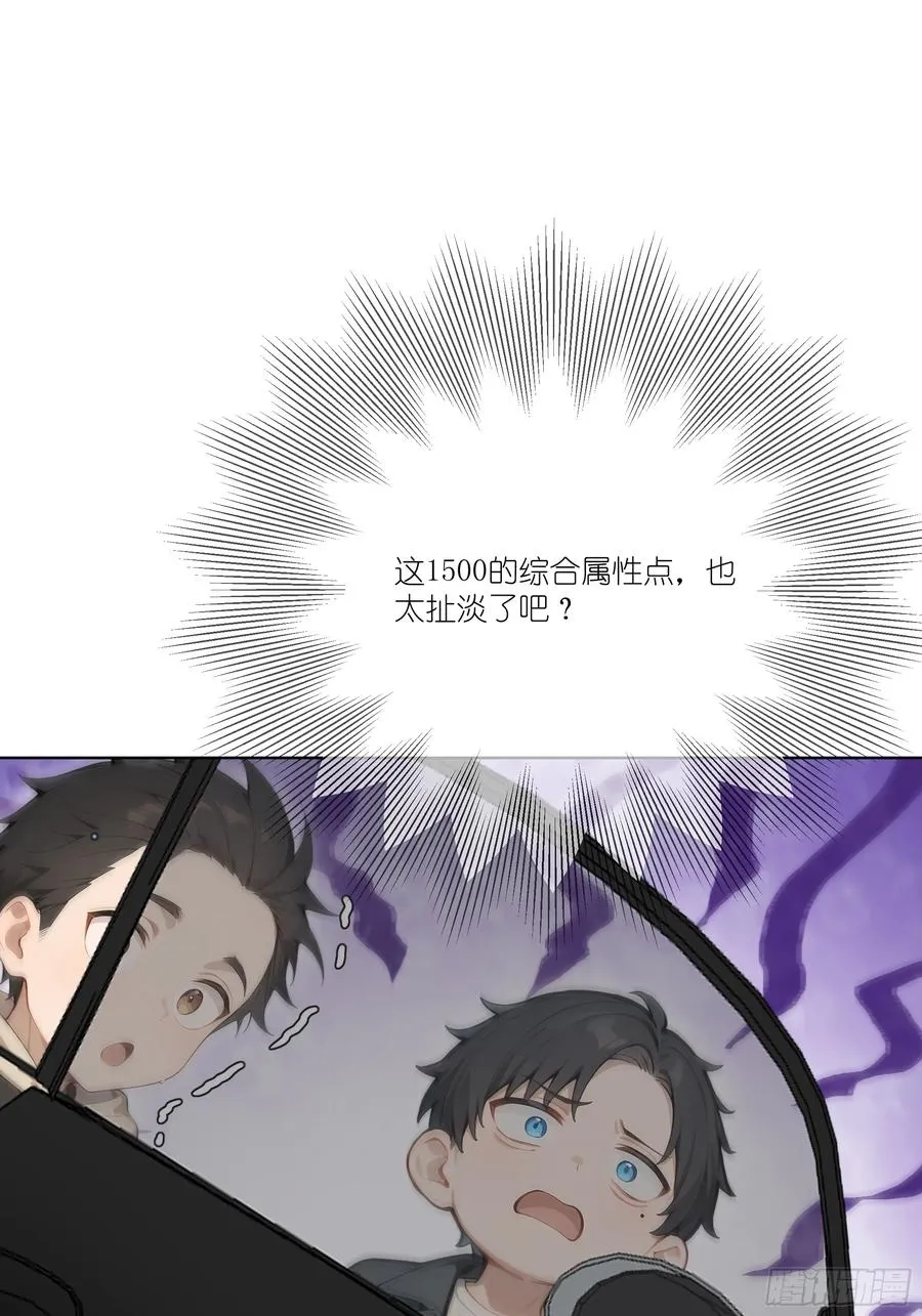 11 好兄弟，讲义气！59