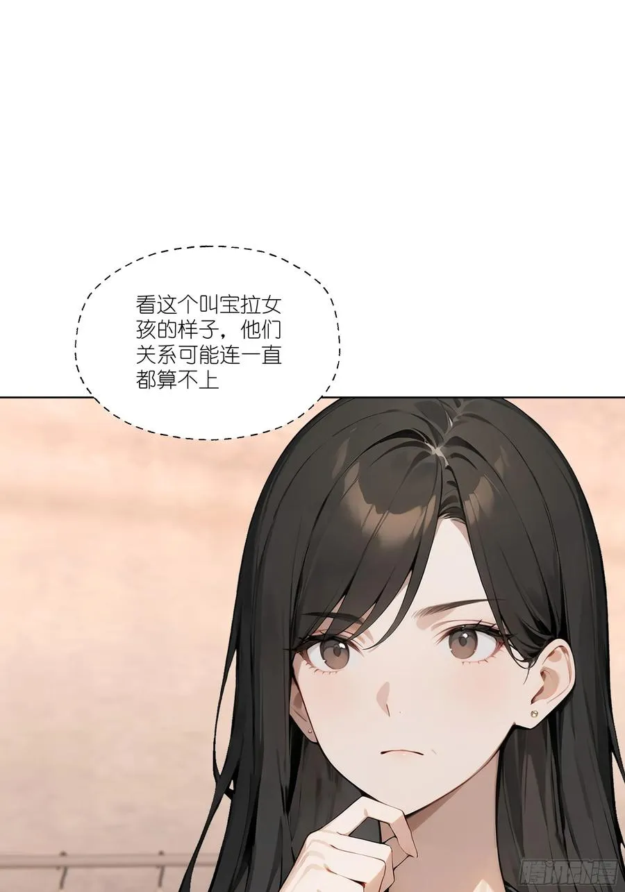 03 超至尊会员！22