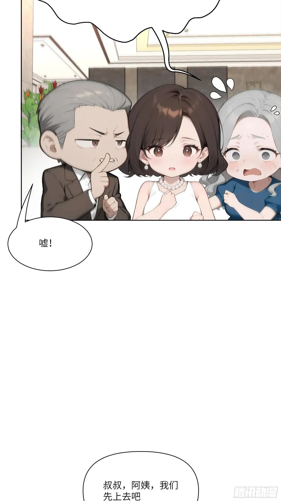 09 云海四熊52