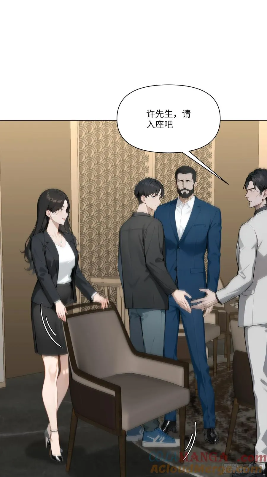 09 云海四熊60