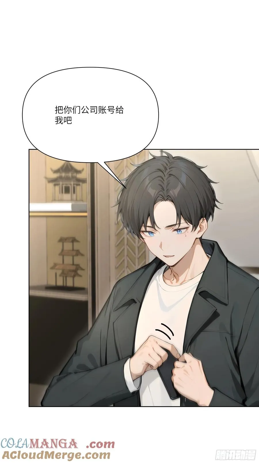 10 幕后老板30