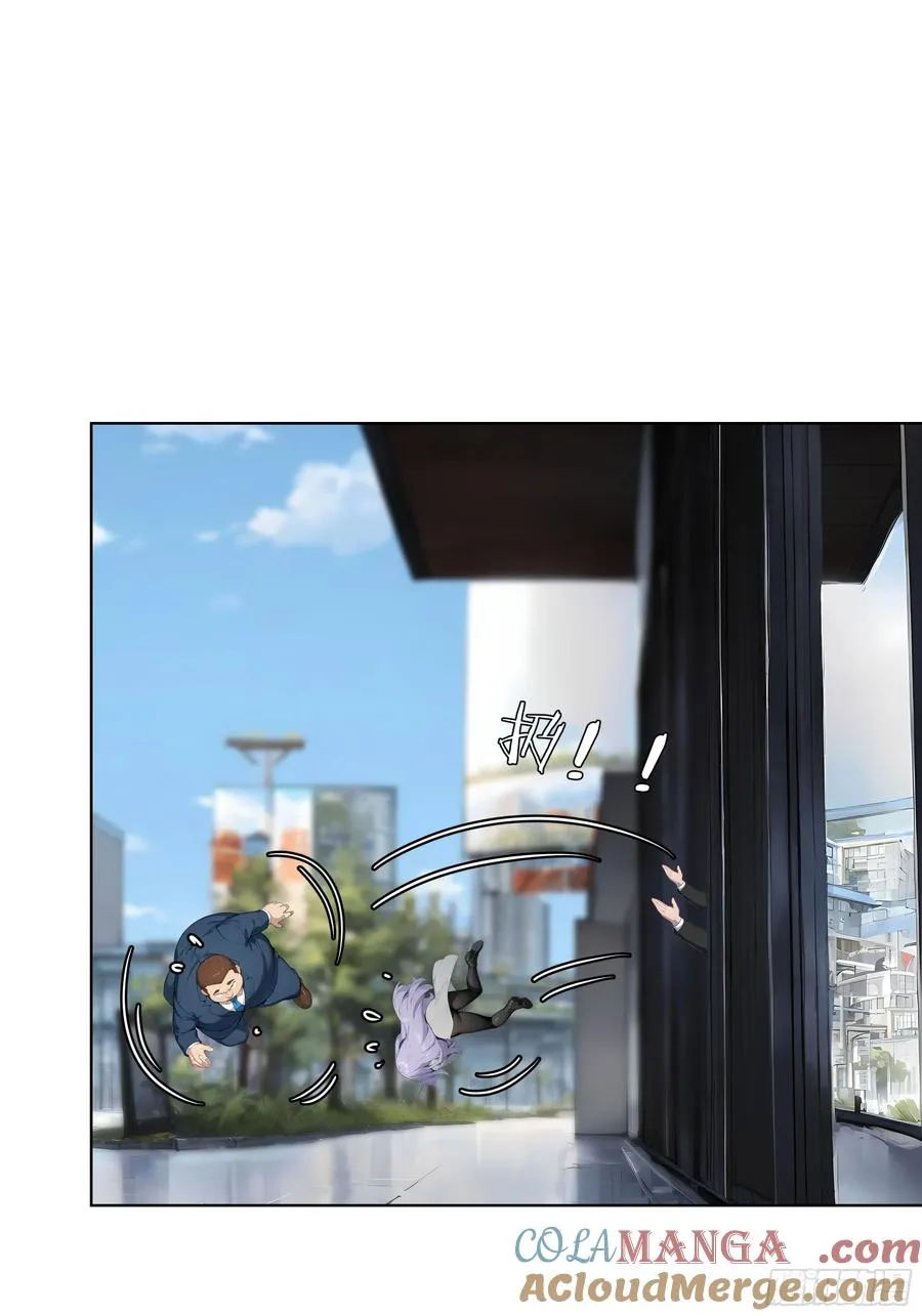 03 超至尊会员！39