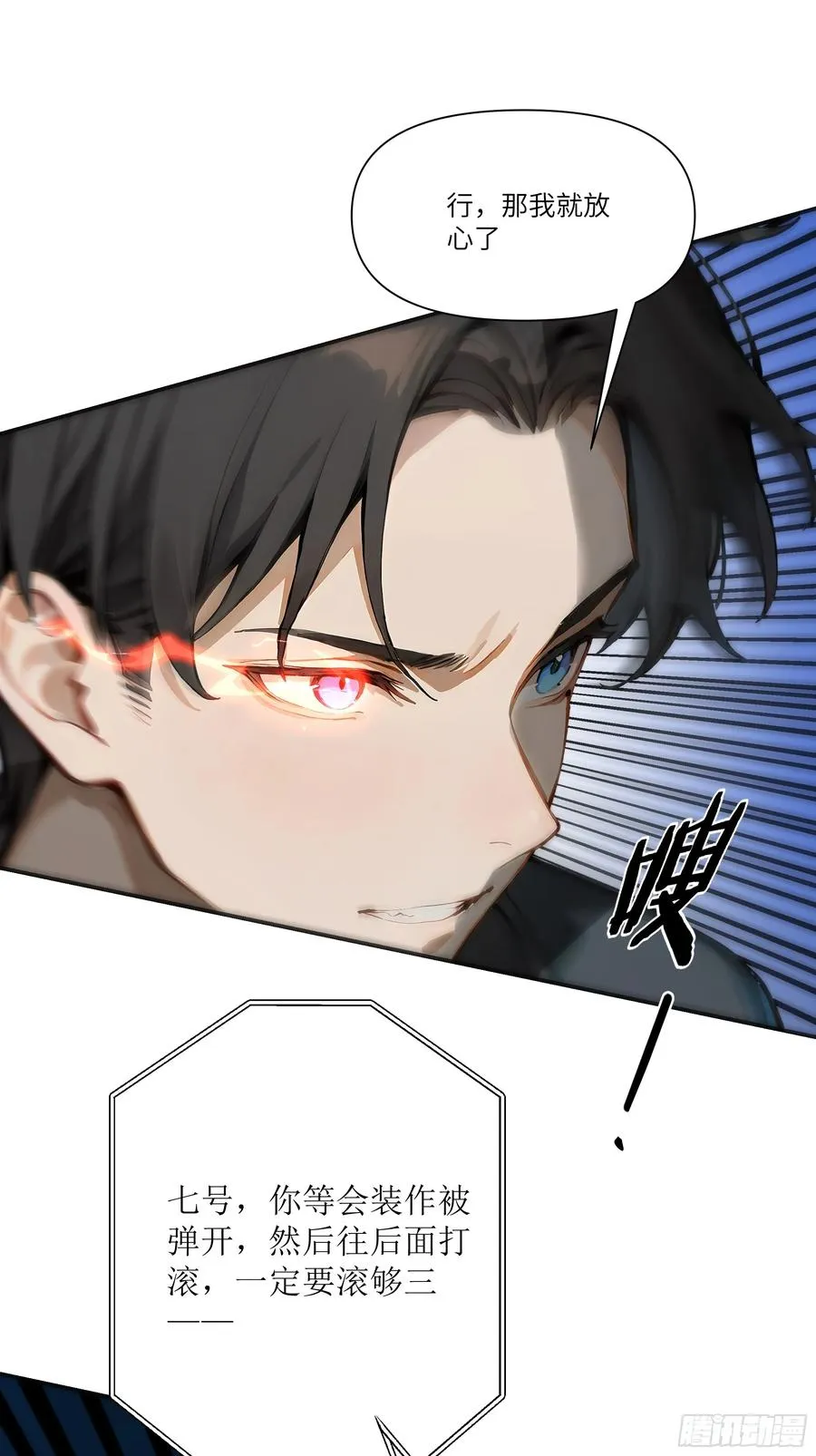 14 气功大师？34