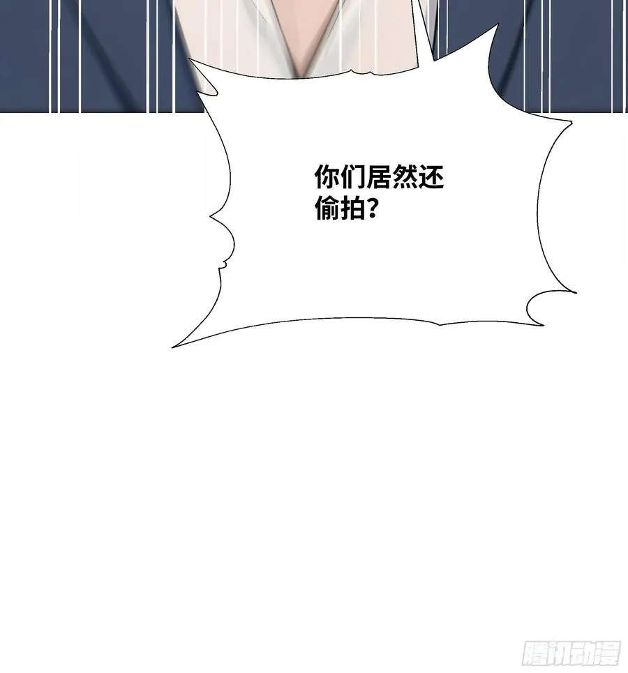 14 气功大师？61
