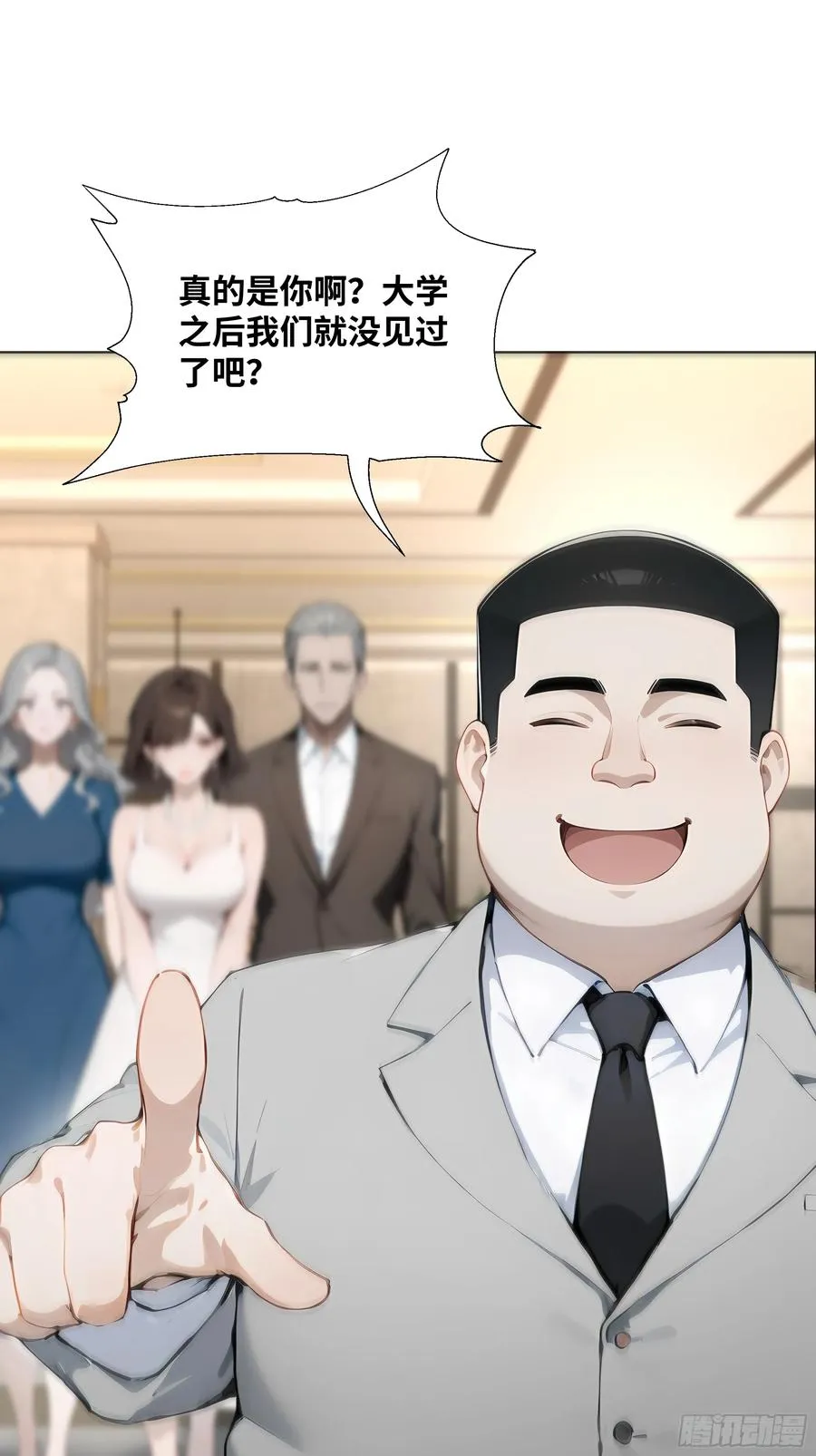08 成宝拉反击！61