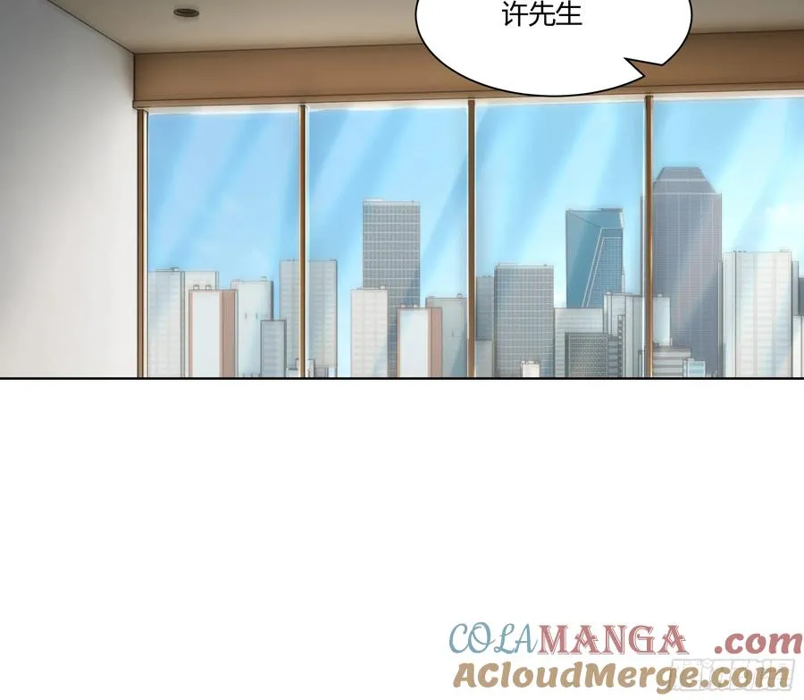 07 五毛的大单！33