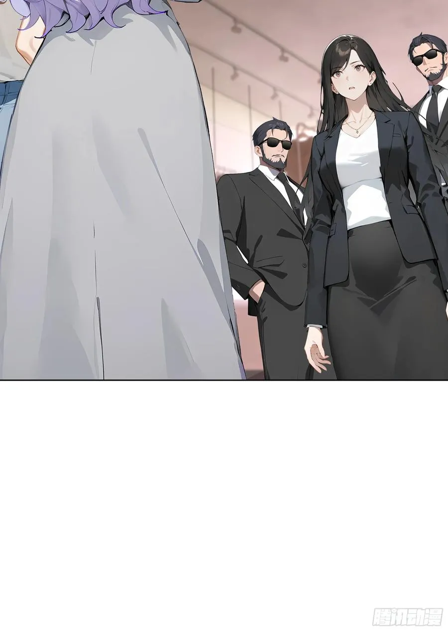 03 超至尊会员！16