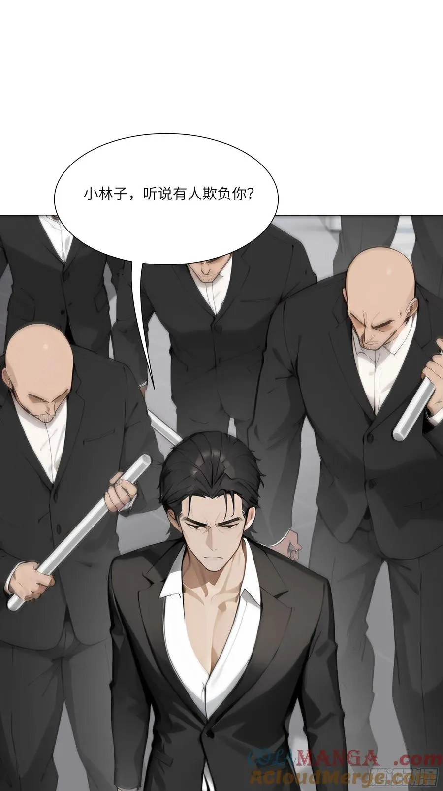 12 无能狂怒66