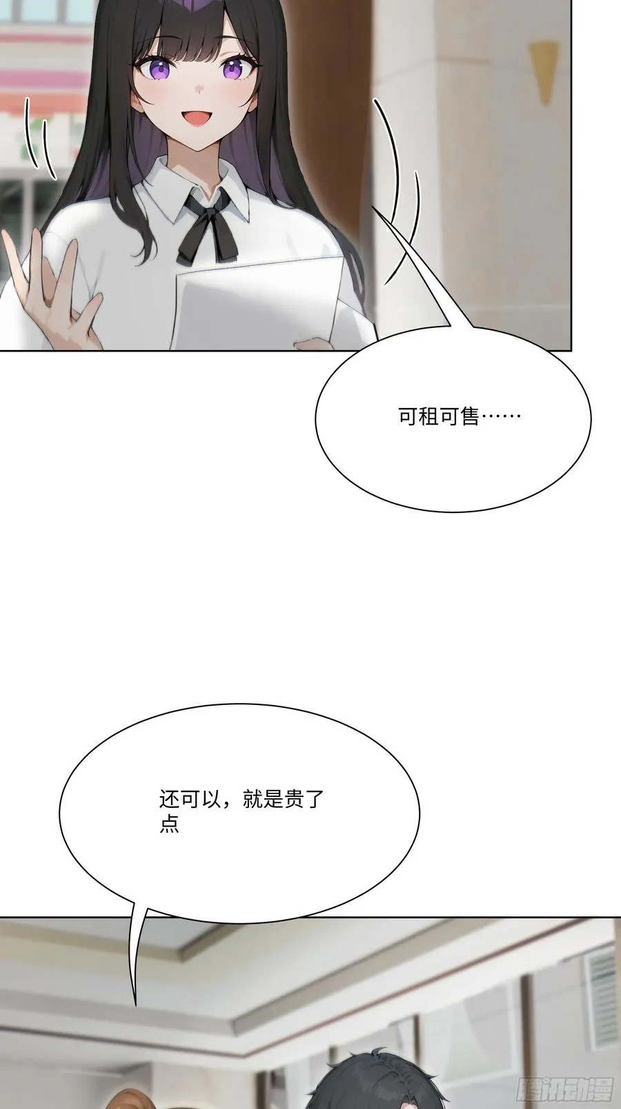 20 竞高价者得！14