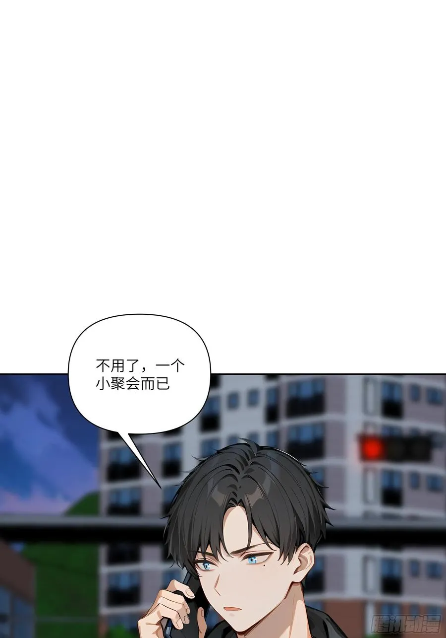 05 密谋53