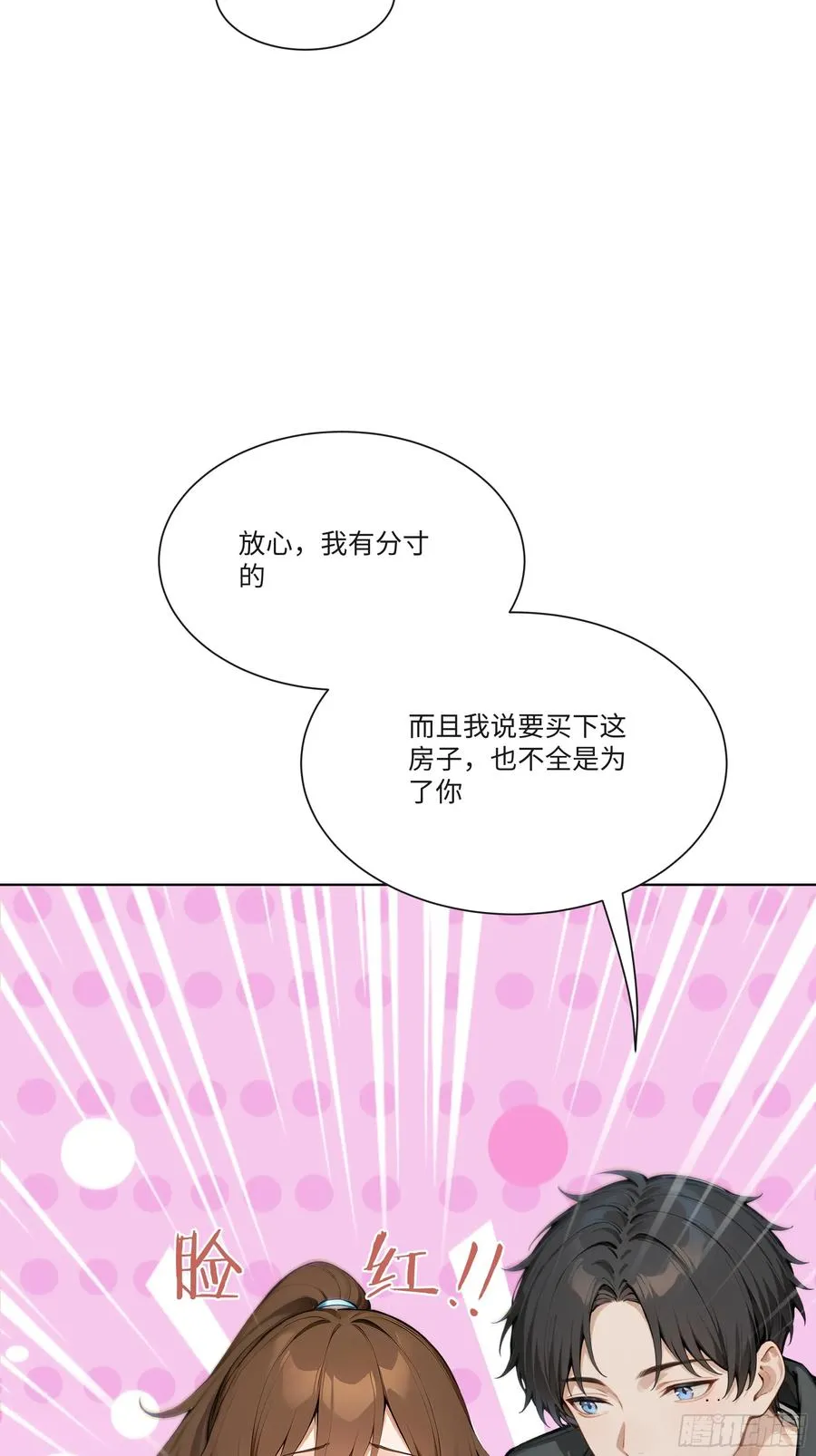 21 一百元吓死人！22