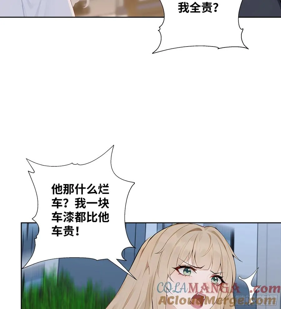 05 密谋39