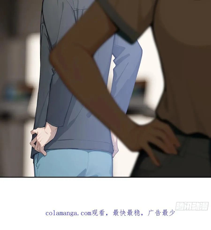 01 贬值百万新世界71