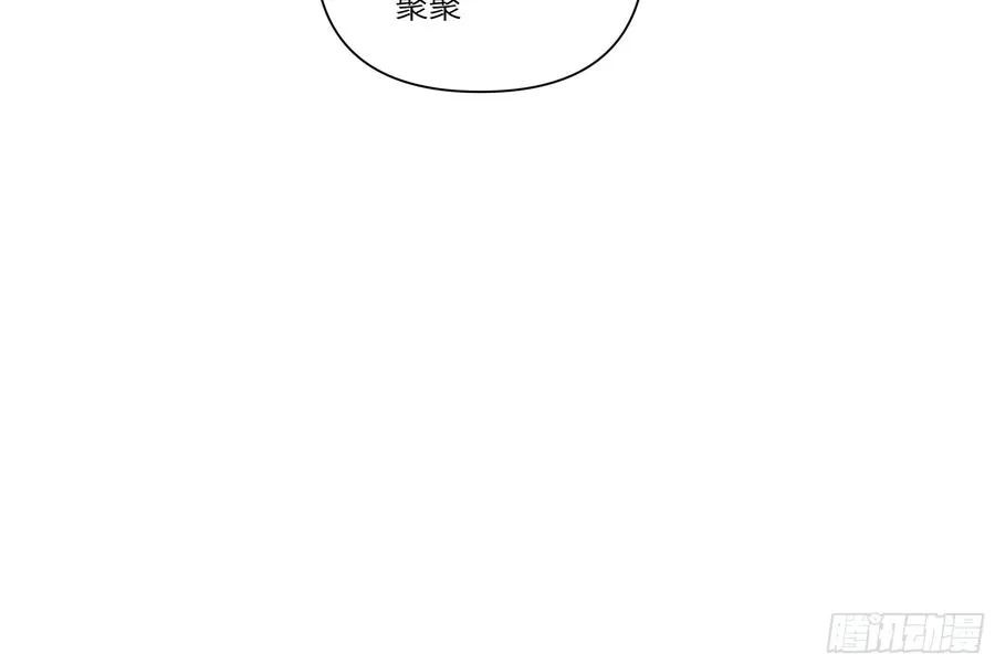 04 我只是一般有钱!16