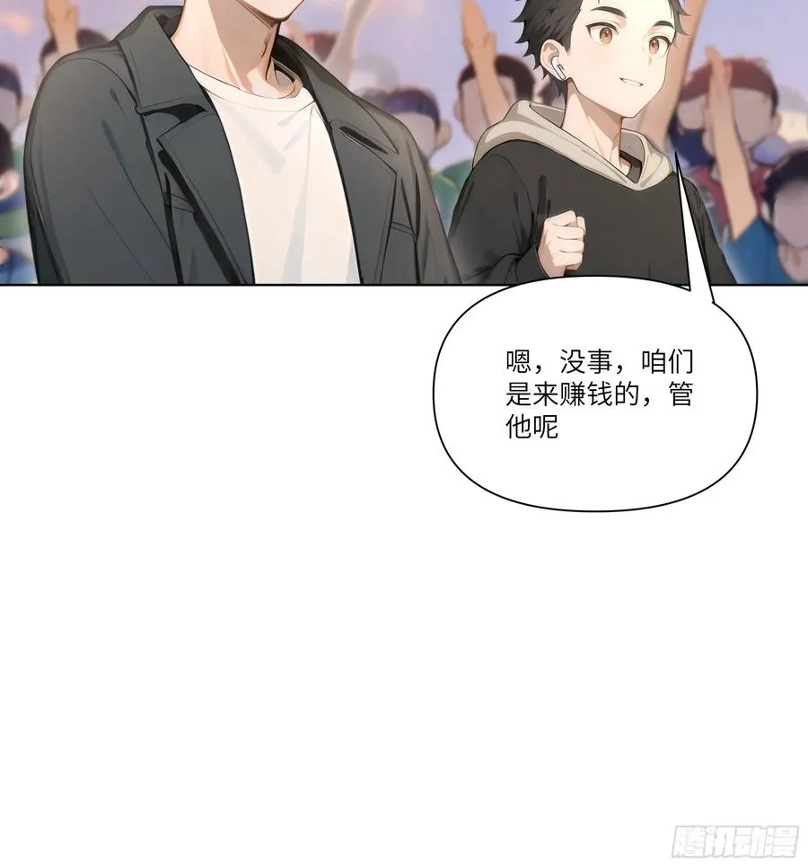 14 气功大师？19