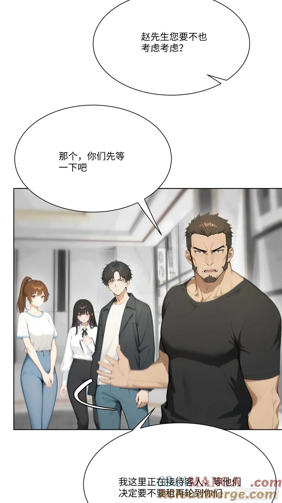 20 竞高价者得！24