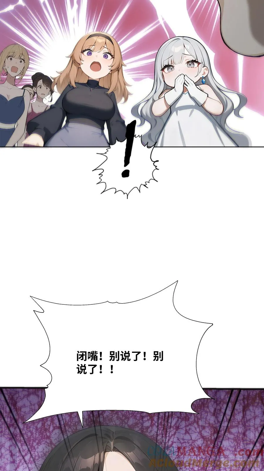 18 头上的青青草原21