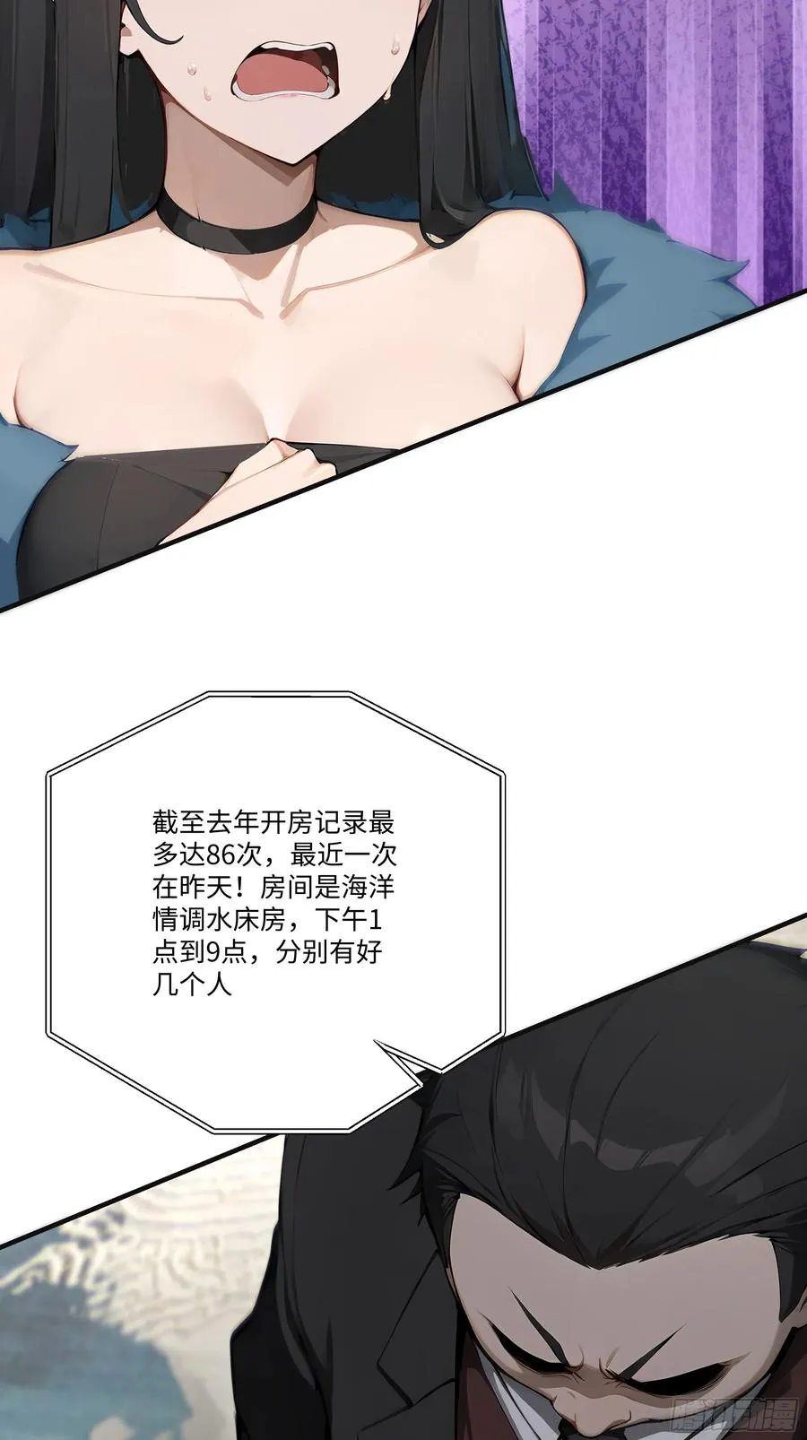 18 头上的青青草原17