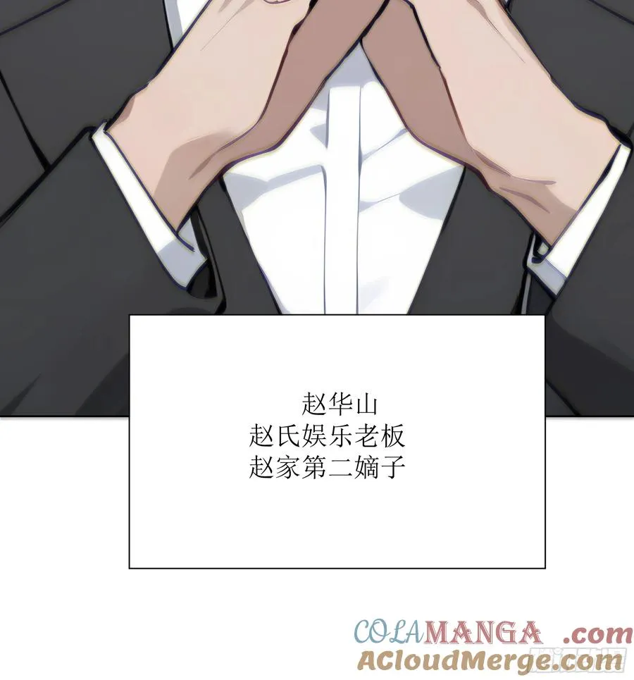 16 支票随便填？42
