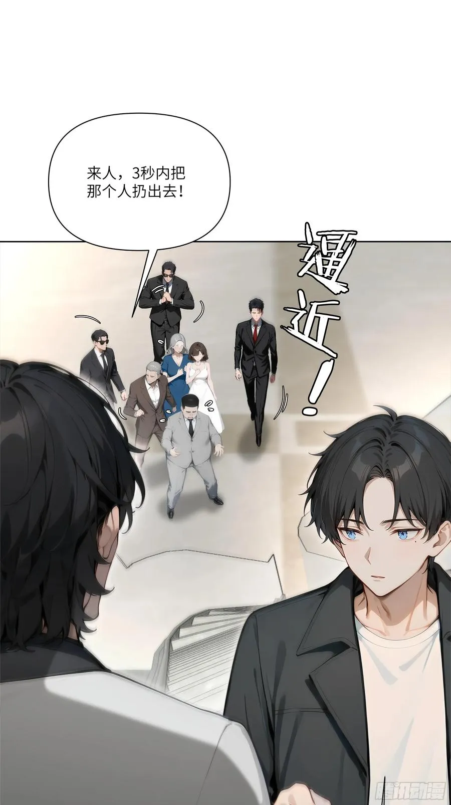 09 云海四熊50