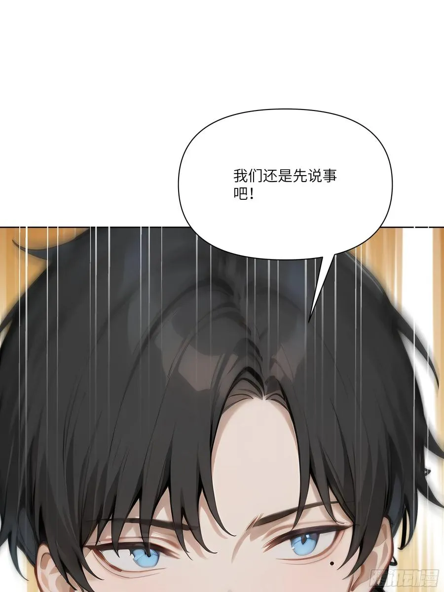 09 云海四熊74
