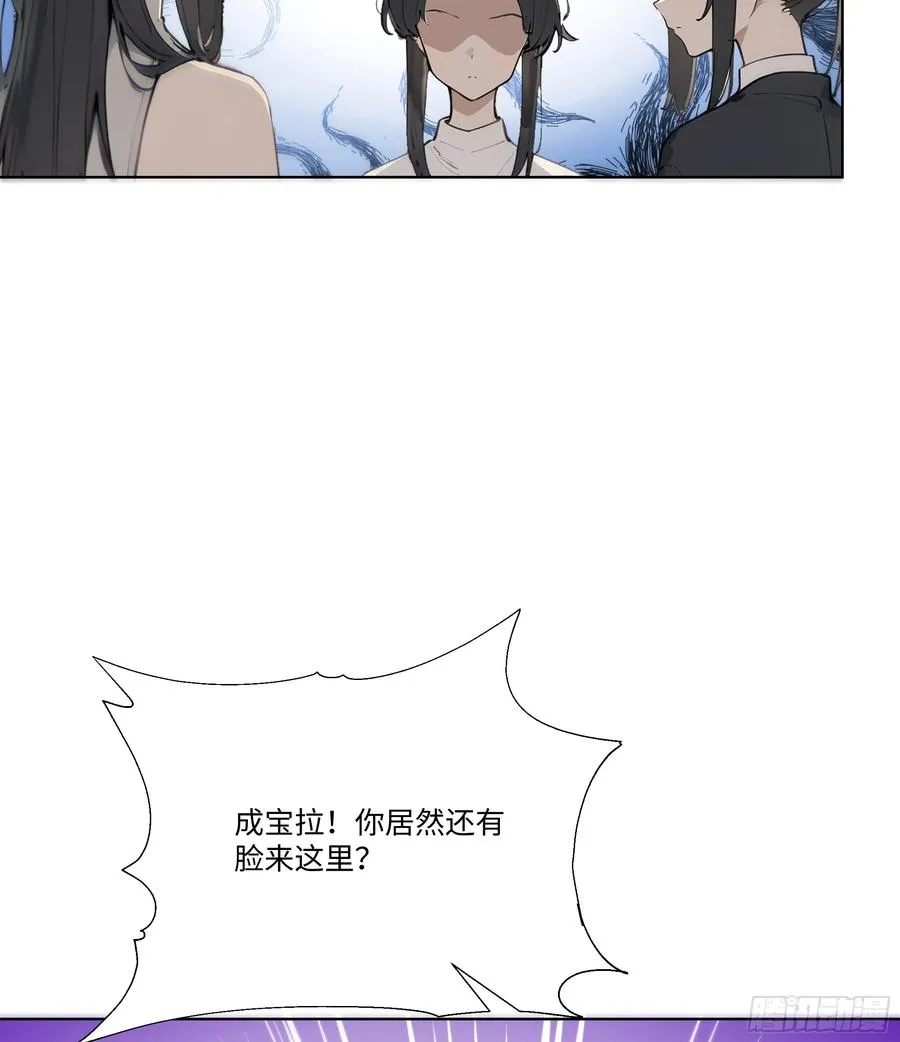 16 支票随便填？67