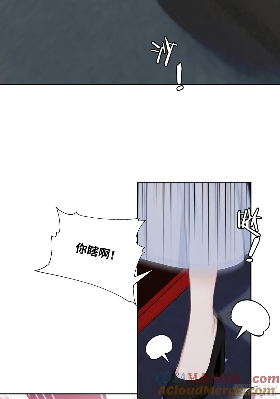 05 密谋24