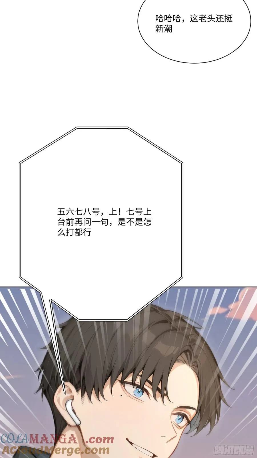14 气功大师？27