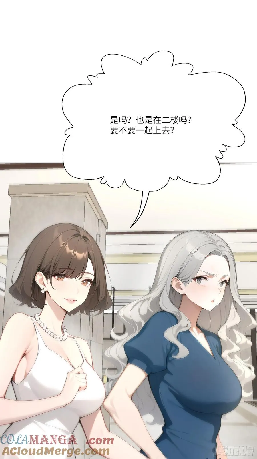 09 云海四熊12